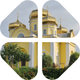 Consultancy Services for Comrat Sanitation Project, Feasibility Study and ESIA (ID: 67, project ID: 59)